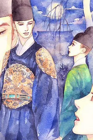 ปกนิยาย ความลับ(รัก)ต้องห้ามในโชซอน