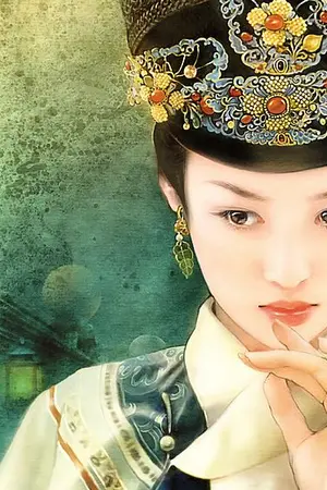 ปกนิยาย ทวงบัลลังก์