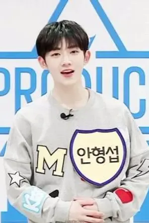 ปกนิยาย ( produce 101 ) | Dear my judy ♡