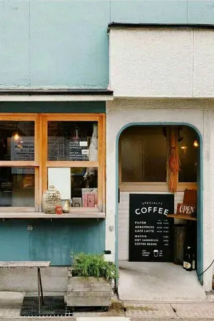 ปกนิยาย Coffee Shop #คุณชายร้านกาแฟ : JINGA