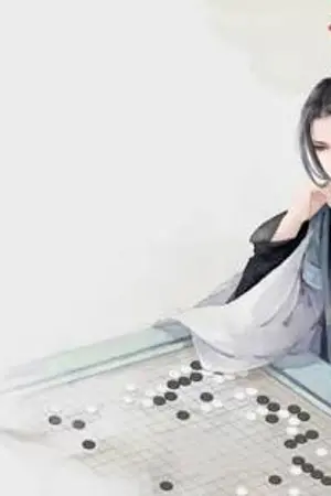 ปกนิยาย ดวงใจของมี่อี้