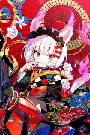 ปกนิยาย มาสมัครงานเเต่กลับโดนหลอกให้มาเป็นคนรับใช้เหล่าคุณหนูจิ้งจอกซะงั้น ?