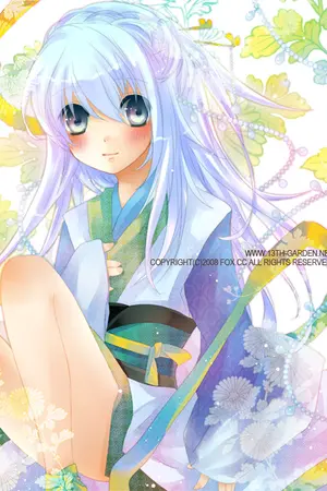 ปกนิยาย ชีวิตนางร้ายดี๊ดี