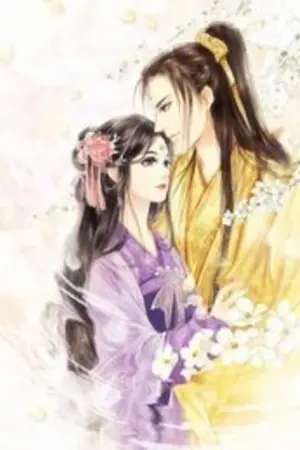 ปกนิยาย ชายาป่วนใจ (จบแล้ว)