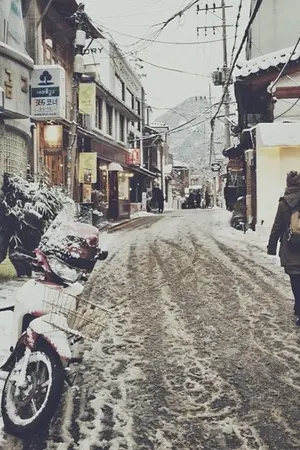 ปกนิยาย (produce101) you are like snow outside my door. | minwoon / มินอุน