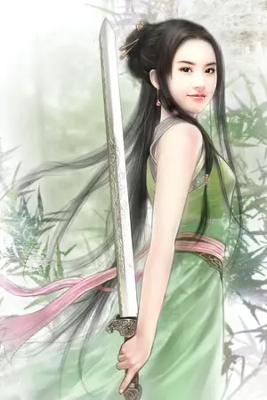 ปกนิยาย หยางมี่อิง