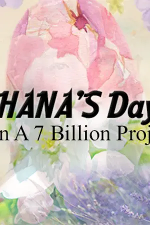 ปกนิยาย [9-SHOTS] HANA 's DAY : 1 in A 7 Billion Project { HANA X MIMI }