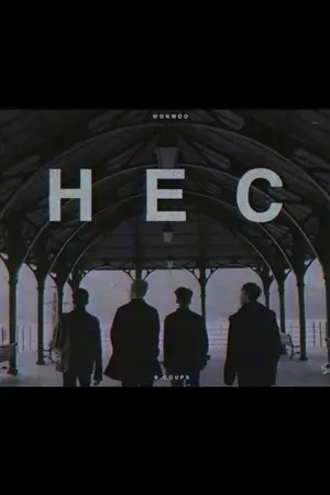 ปกนิยาย CHECK IN THE SERIES #SEVENTEEN #เชคอินเดอะซีรี่ย์