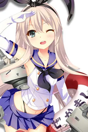 ปกนิยาย สิ่งที่เรือนหายไป