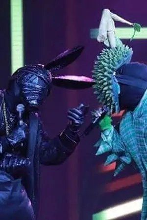 ปกนิยาย มึนปะทะอึน #เป๊กทอม #ผลิตอิศรา