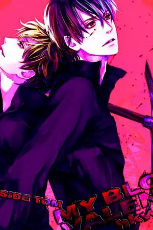 ปกนิยาย [ Fic Harry Potter ] Into the Darkness