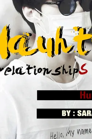 ปกนิยาย ☼ Naughty ; Relationship S  ≣ HUNHAN