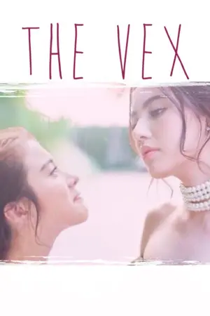 ปกนิยาย The Vex