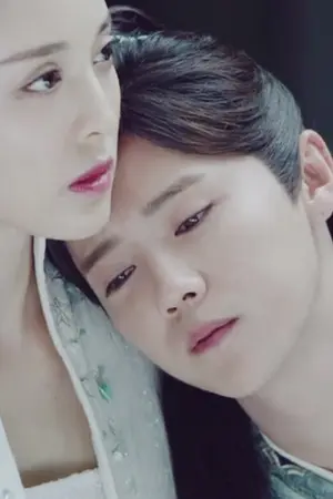 ปกนิยาย ข้ามมิติป่วนDestiny!!!