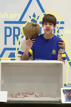 ปกนิยาย Roommate พี่ชายสุดที่รัก