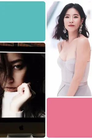 ปกนิยาย Hell with you l BeeCris l บีคริส (END)