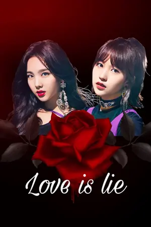 ปกนิยาย 99% INCURABLE [minayeon]