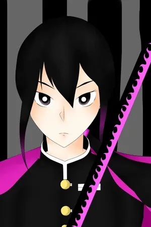 ปกนิยาย คามิสะ อากินะ (ดอง)