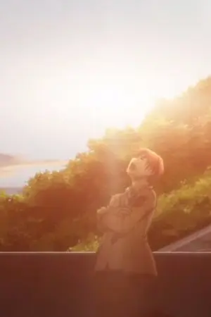 ปกนิยาย [12 Sec] IF you say "ํYES" หากวันนั้นคำตอบคือ "ตกลง"