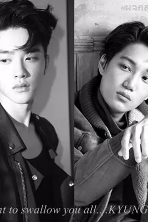 ปกนิยาย [Exo] ผู้จัดการส่วนตัว / Kaisoo,Kaido