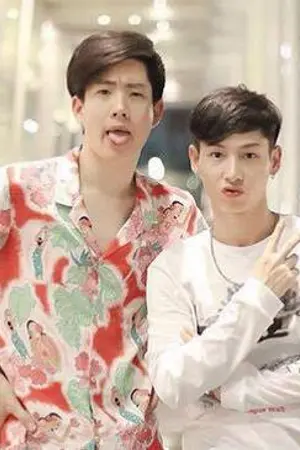 ปกนิยาย รูมเมทน่า....(รัก) [offgun]