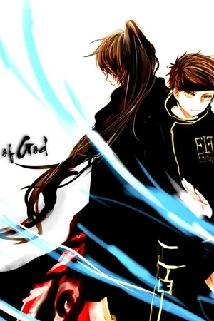 ปกนิยาย Tower of God [Short fanfiction] เรื่องสั้นสนองนี้ด!