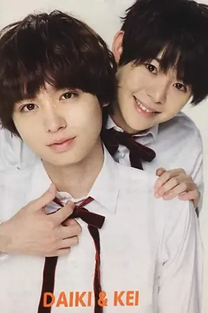 ปกนิยาย นิยาย (KeiDai) Little Brother