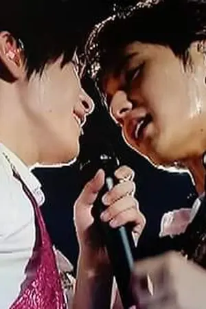 ปกนิยาย นิยาย (YamaChii) ชมรมรัก ป่วนเมือง