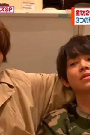 ปกนิยาย นิยาย (KeiDai) รักรุ่นพี่คนนี้นะ...