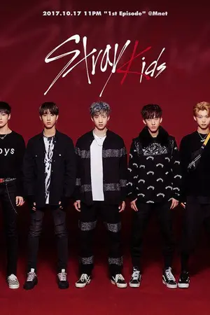 ปกนิยาย [Stray kids x you] {Chan}รักใสๆของยัยติ๊งต๊องกะนายไฮโซ