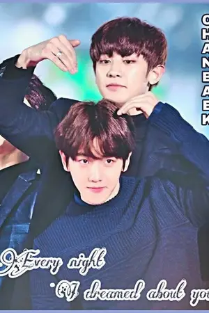 ปกนิยาย Every night I dreamed about you