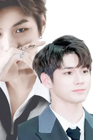 ปกนิยาย My Child (OMEGAVERSE) #เนียลอง