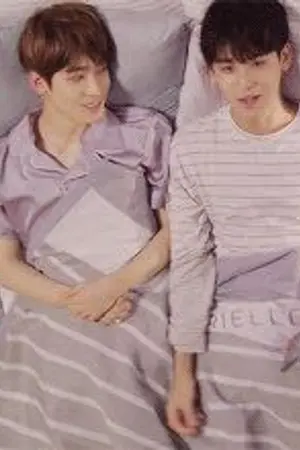 ปกนิยาย (Minwon) นายต้องเป็นของฉัน