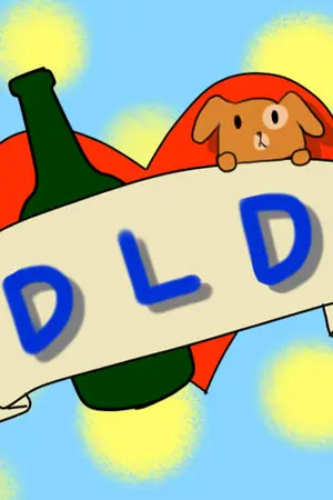 ปกนิยาย LOVE rEVOLution : สุราเป็นเหตุทะเลาะวิวาทและเสียหัวใจได้