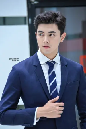 ปกนิยาย โซ่คนพาล