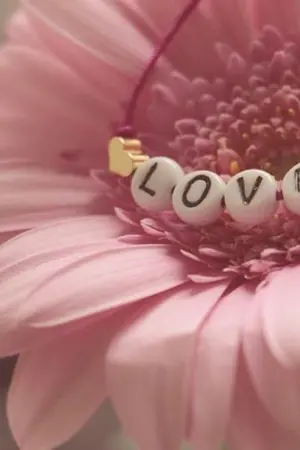 ปกนิยาย I Love you ใช่เธอหรือเปล่า?