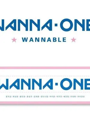 ปกนิยาย Fic SF/OS  [WANNA ONE] X YOU   FoEVER