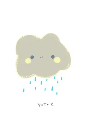 ปกนิยาย ☁ Unwanted Roommate ☁