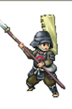 ปกนิยาย พลหอกทะลุมิติ