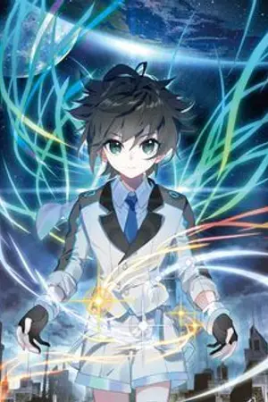 ปกนิยาย [FANFIC Douluo Dalu IV X OC] ฉันคือผู้สืบทอดของเทพมังกรงั้นหรอ!!!...