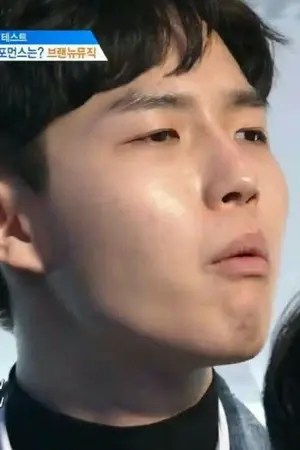 ปกนิยาย (OS/SF) SIIT #PRODUCE101 #WANNAONE