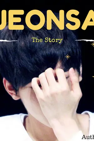 ปกนิยาย (seventeen| Allwonwoo) ::Jeonsa the story::