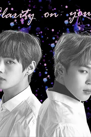 ปกนิยาย [BTS X YOU] Clarity on you