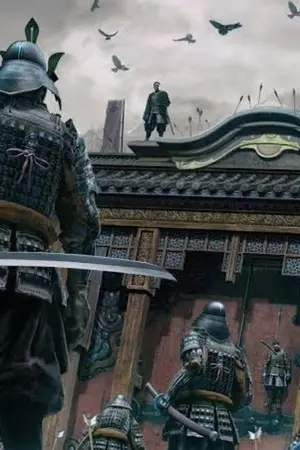 ปกนิยาย มหาขุนศึกพิชิตแผ่นดิน