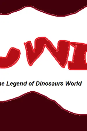 ปกนิยาย ภูเวียง ตำนานแห่งโลกล้านปี (ฉบับจบในตอนเดียว)