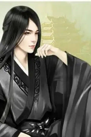 ปกนิยาย มหาศึกชิงจ้าวยุทธภพ