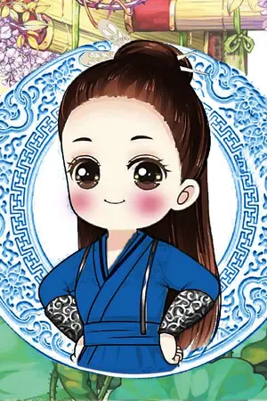 ปกนิยาย สยบกฏรัก หักเหลี่ยมลวง