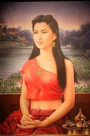 ปกนิยาย เมื่อคุณยายยังเด็ก