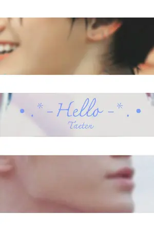 ปกนิยาย -สวัสดี Taeten-
