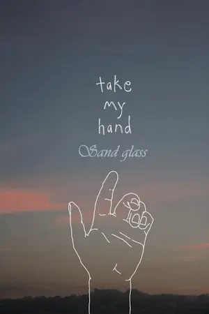 ปกนิยาย Sand Glass | หวนกลับ